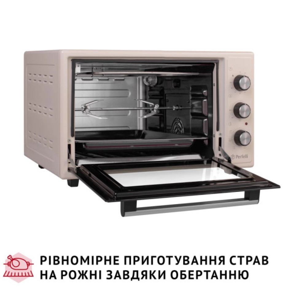 Електропіч Perfelli SIERRA 37 IVORY
