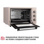 Електропіч Perfelli SIERRA 37 IVORY Електропіч Perfelli SIERRA 37 IVORY