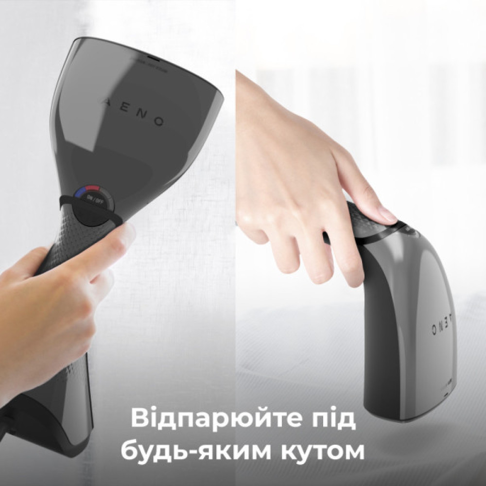 Відпарювач для одягу AENO GS1 (AGS0001)