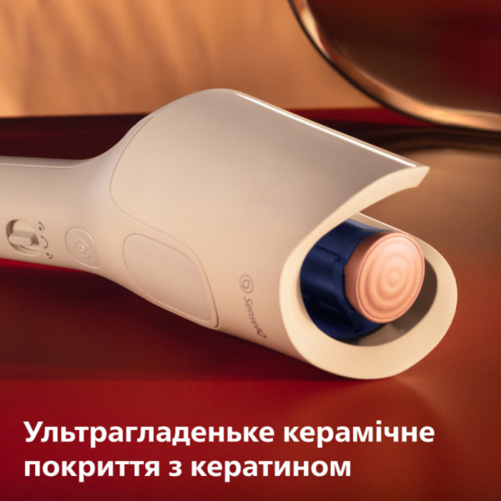 Стайлер Philips BHB968/00