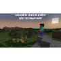 Гра Nintendo Switch Minecraft (045496420628)