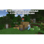 Гра Nintendo Switch Minecraft (045496420628)