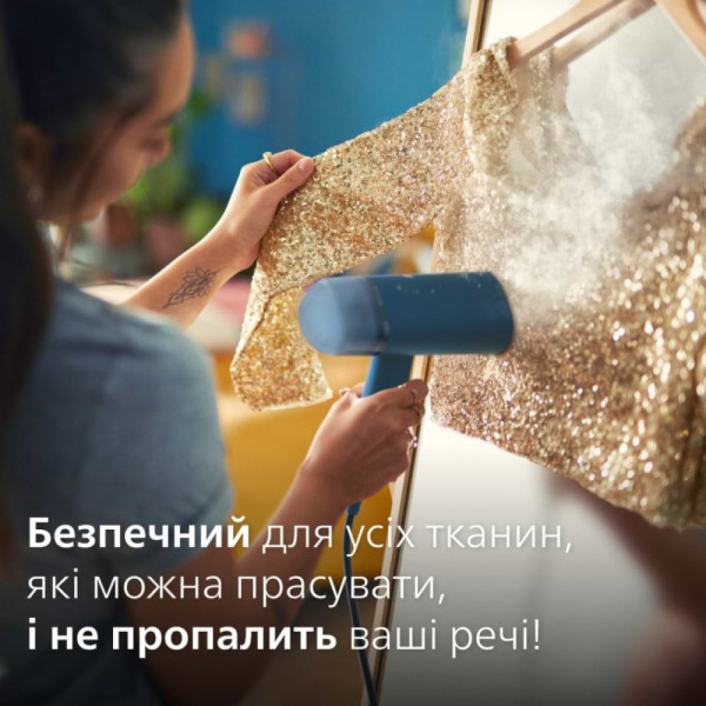 Відпарювач для одягу Philips STH3000/20
