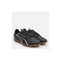 Футзалки Puma Vitoria IT 107485-01 чорний, коричневий 41 (4099683043653) Футзалки Puma Vitoria IT 107485-01 чорний, коричневий 41 (4099683043653)