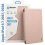 Чохол до планшета BeCover Tri Fold Soft TPU Silicone Apple iPad 9.7 2017/2018 A1822/A1823/A1893/A1954 Pink (708513) Чохол до планшета BeCover Tri Fold Soft TPU Silicone Apple iPad 9.7 2017/2018 A1822/A1823/A1893/A1954 Pink (708513)