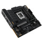 Материнcька плата ASUS TUF GAMING B760M-PLUS II s1700 B760 4xDDR5 M.2 HDMI DP mATX Материнcька плата ASUS TUF GAMING B760M-PLUS II s1700 B760 4xDDR5 M.2 HDMI DP mATX