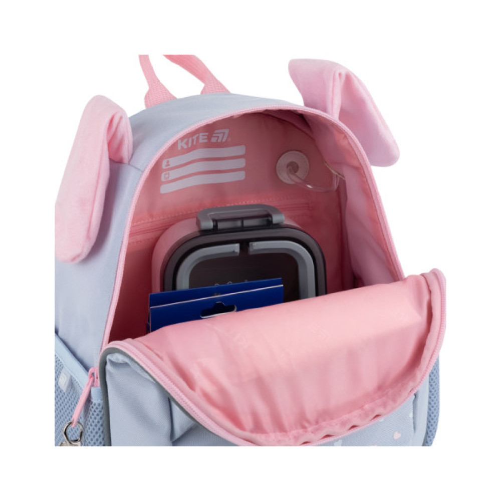 Рюкзак дитячий Kite Kids 2728 Lovely Bunny (K25-2728XS-1)