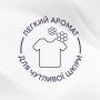 Кондиціонер для білизни Lenor Для чутливої шкіри Свіжість бавовни 2 х 1.239 л (8700216880824) Кондиціонер для білизни Lenor Для чутливої шкіри Свіжість бавовни 2 х 1.239 л (8700216880824)
