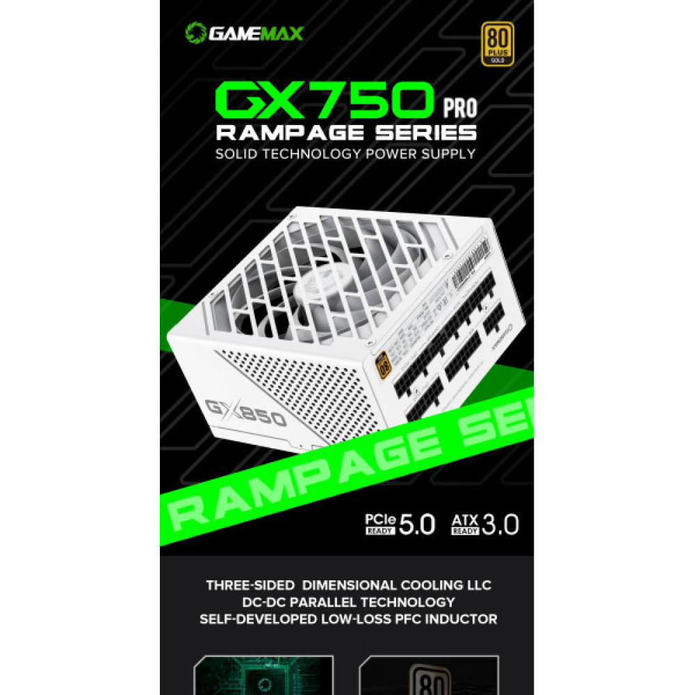 GAMEMAX GX-750 PRO WH (ATX3.0 PCIe5.0)