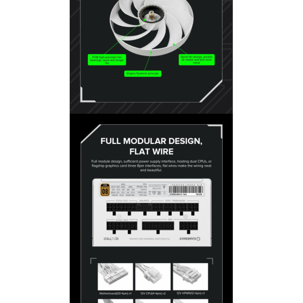 GAMEMAX GX-750 PRO WH (ATX3.0 PCIe5.0)