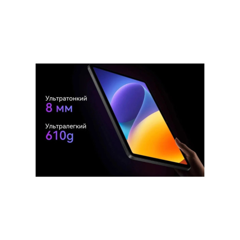 Планшет Oscal Pad 100 12.0" 8/256GB 4G (LTE) Sky Blue (6931548319566)