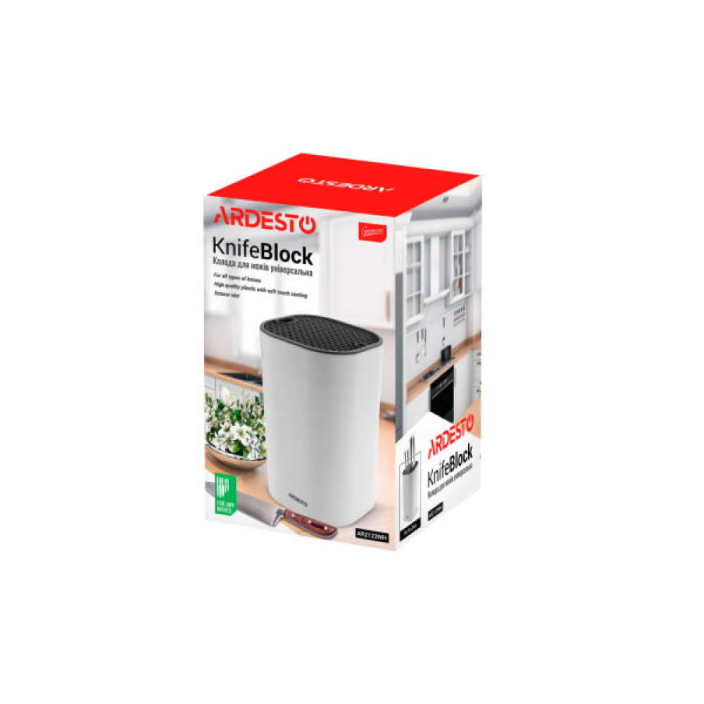 Підставка для ножів ARDESTO Gemini 23 см White (AR2123WH)