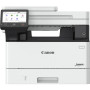 CANON MF461DW II (7188C019AA)