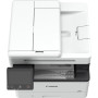 CANON MF461DW II (7188C019AA)