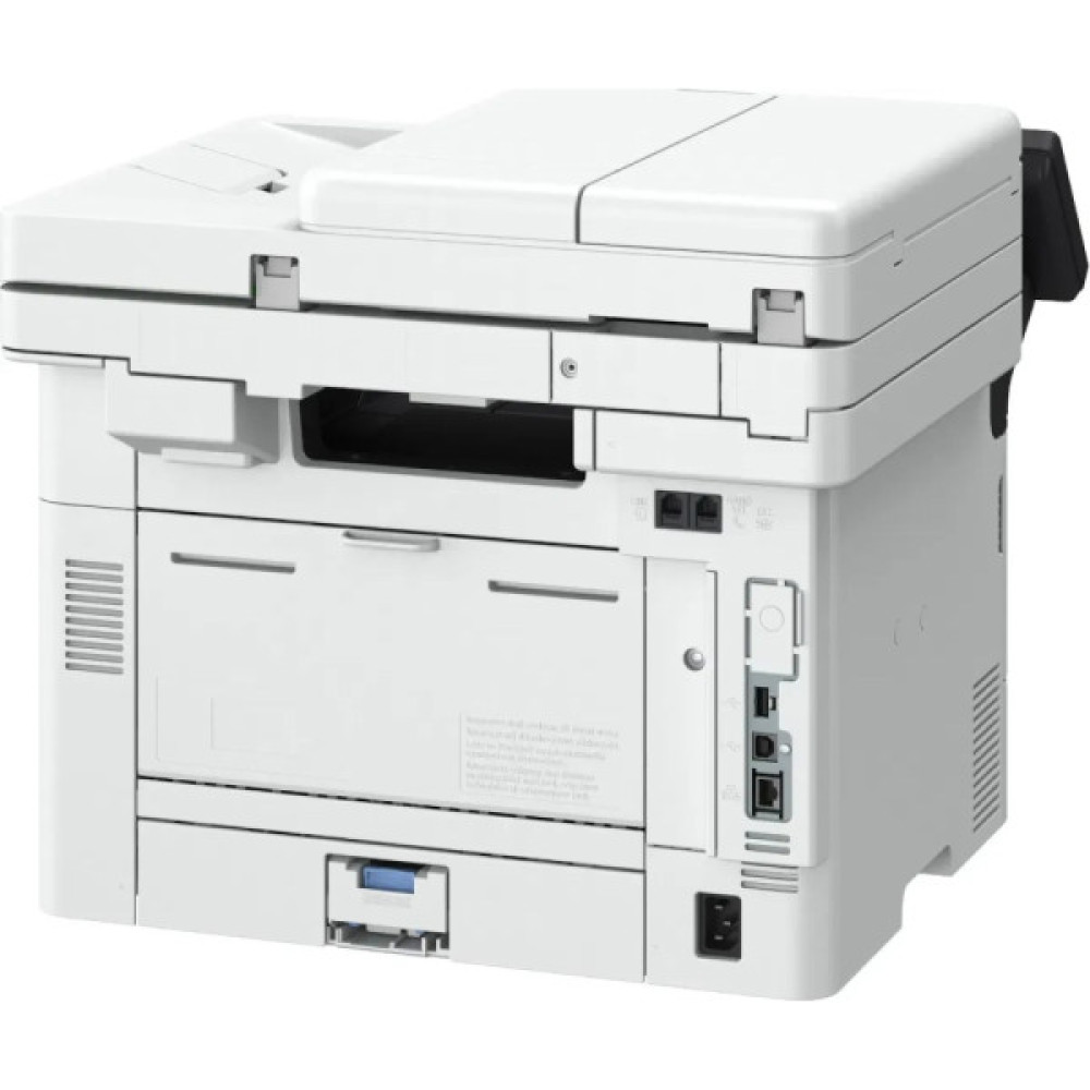 CANON MF461DW II (7188C019AA)