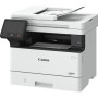 CANON MF461DW II (7188C019AA)