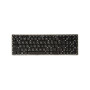 Клавіатура ноутбука PowerPlant ASUS K55,K75A,K75VD черный (KB311293) Клавіатура ноутбука PowerPlant ASUS K55,K75A,K75VD черный (KB311293)