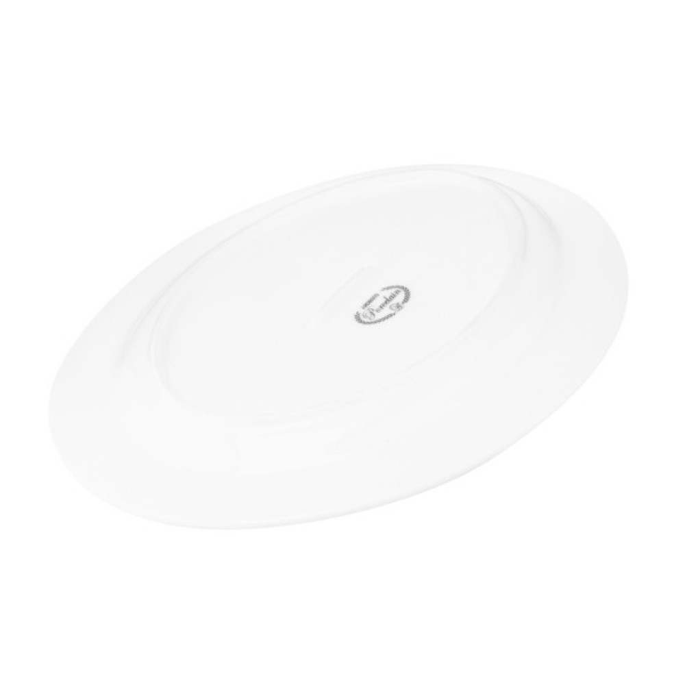 Блюдо Ardesto Prato Oval 25х17.5 см (AR3606P)