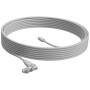Кабель мультимедійний Logitech Rally Mic Pod Extension Cable Off White USB WW 10M (952-000047) Кабель мультимедійний Logitech Rally Mic Pod Extension Cable Off White USB WW 10M (952-000047)
