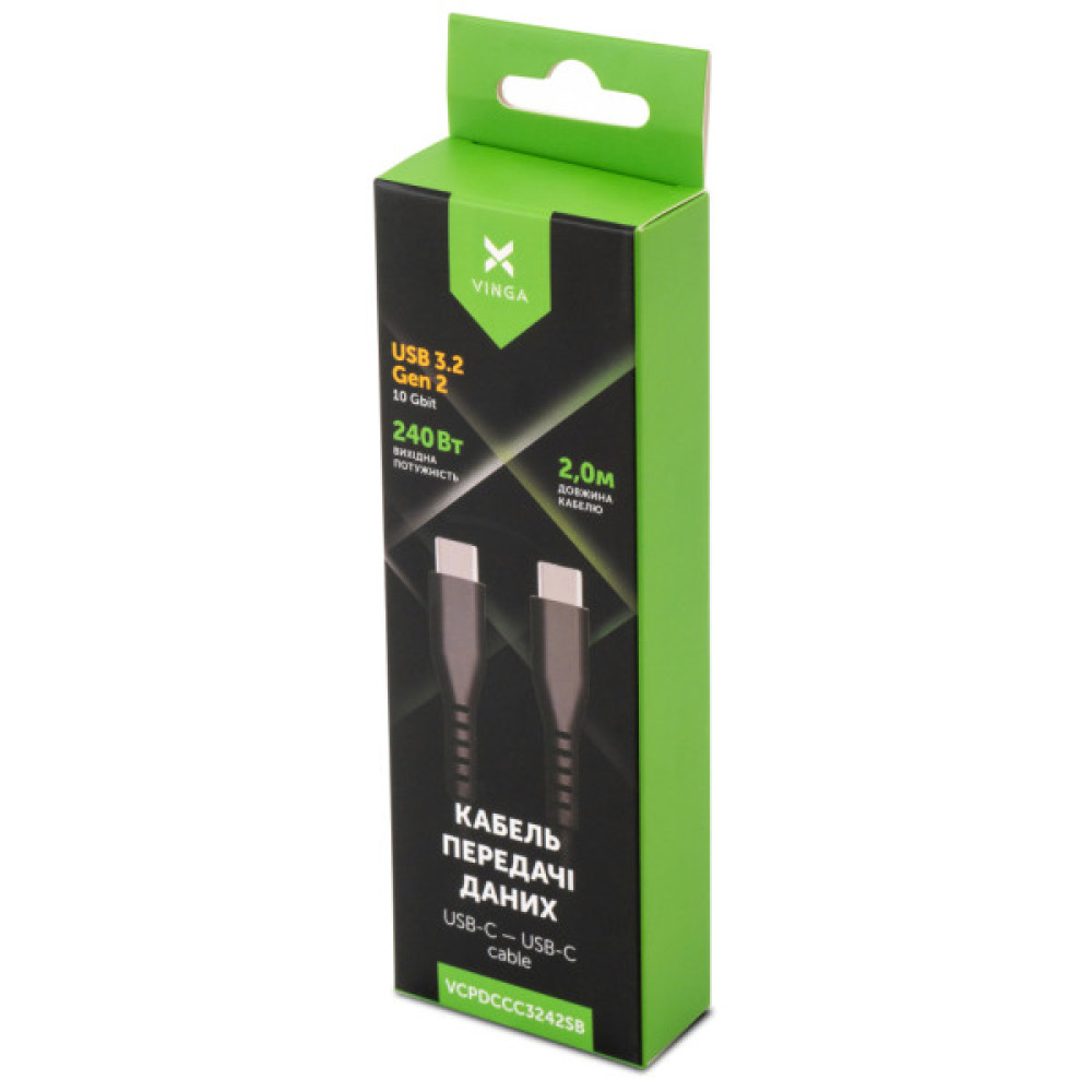 Дата кабель USB-C to USB-C 2.0m UBS3.2 Gen2 10G 240W Chip Silicon Black Vinga (VCPDCCC3242SB)