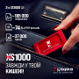 Накопичувач SSD USB Type-C 2TB XS1000 Kingston (SXS1000R/2000GA)