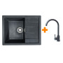 Набір кухонний Adamant Anila, штучний камінь, прямокут., з крилом, 645х495х200мм, чаша - 1, врізна, графіт + змішувач