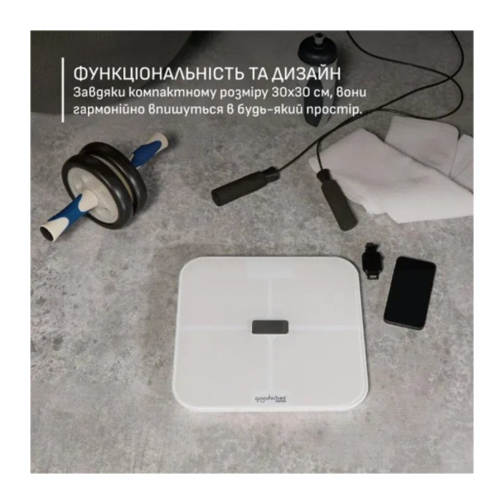 Ваги підлогові Tefal BM9740F0