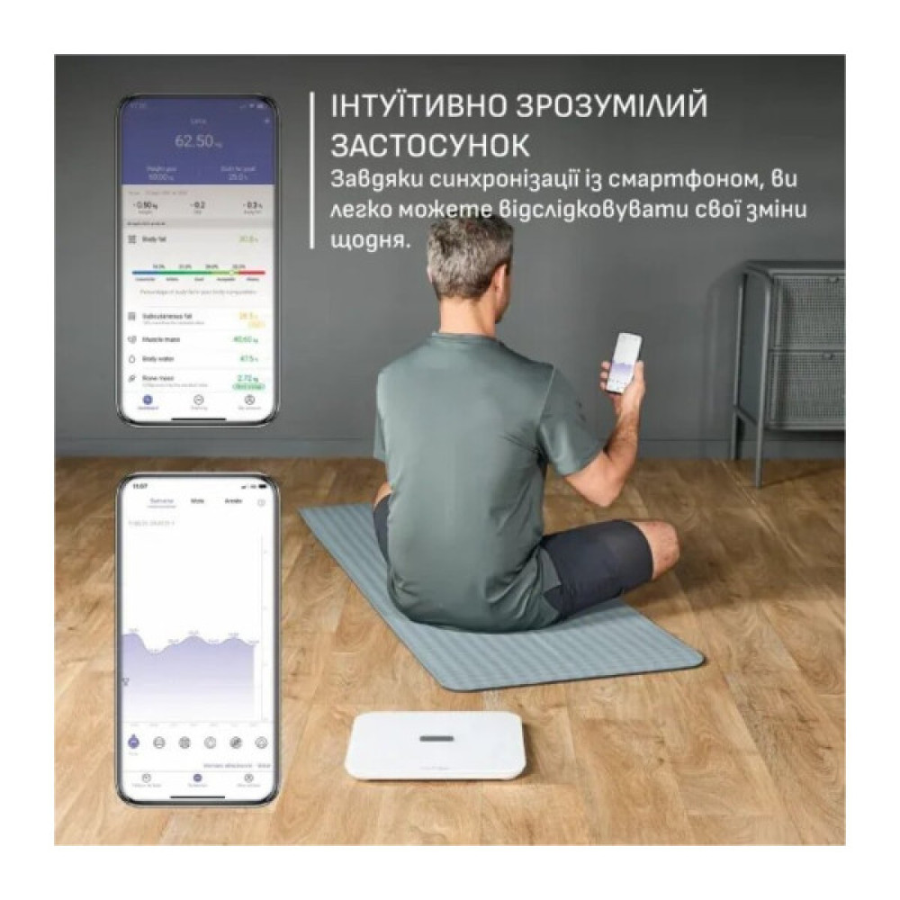 Ваги підлогові Tefal BM9740F0