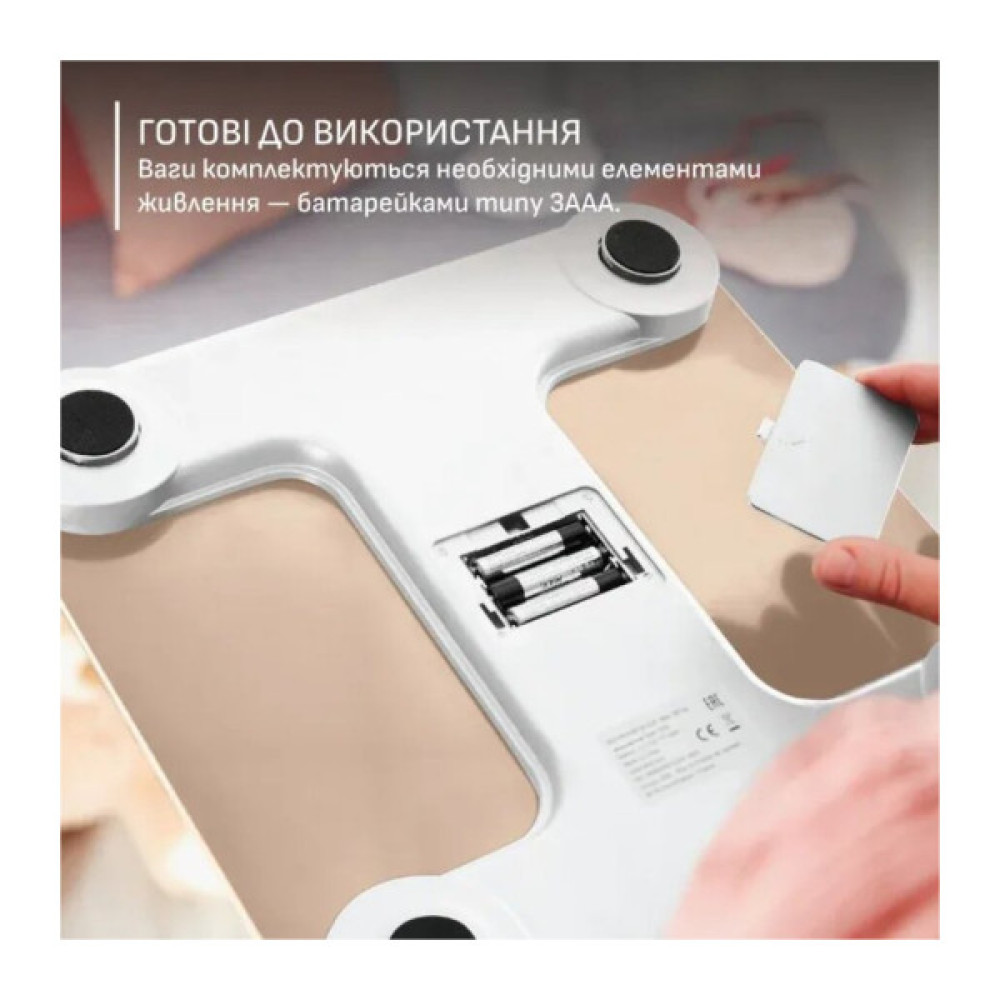 Ваги підлогові Tefal BM9740F0