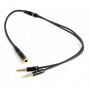 Кабель мультимедійний 3.5mm F to 2x3.5mm M 0.2m Cablexpert (CCA-418M)