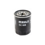 Фільтр масляний Mahle OC986 Фільтр масляний Mahle OC986