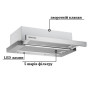 Витяжка кухонна GRANADO Telde 602-450 inox (GCH316277) Витяжка кухонна GRANADO Telde 602-450 inox (GCH316277)