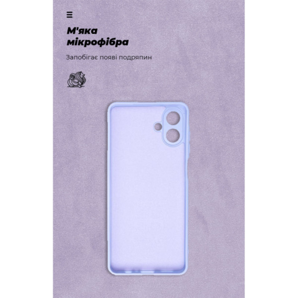 Чохол до мобільного телефона Armorstandart ICON Samsung A07 4G Lavender (ARM86774) Чохол до мобільного телефона Armorstandart ICON Samsung A07 4G Lavender (ARM86774)