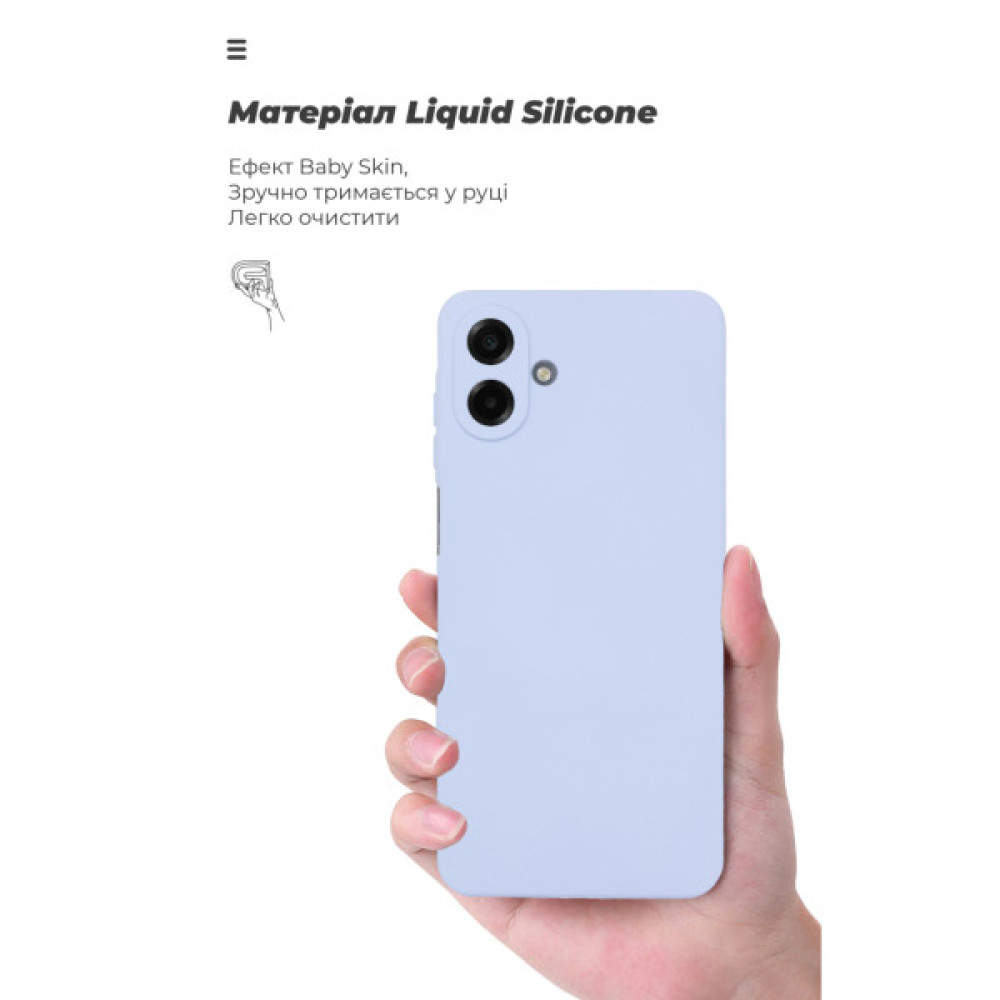 Чохол до мобільного телефона Armorstandart ICON Samsung A07 4G Lavender (ARM86774) Чохол до мобільного телефона Armorstandart ICON Samsung A07 4G Lavender (ARM86774)