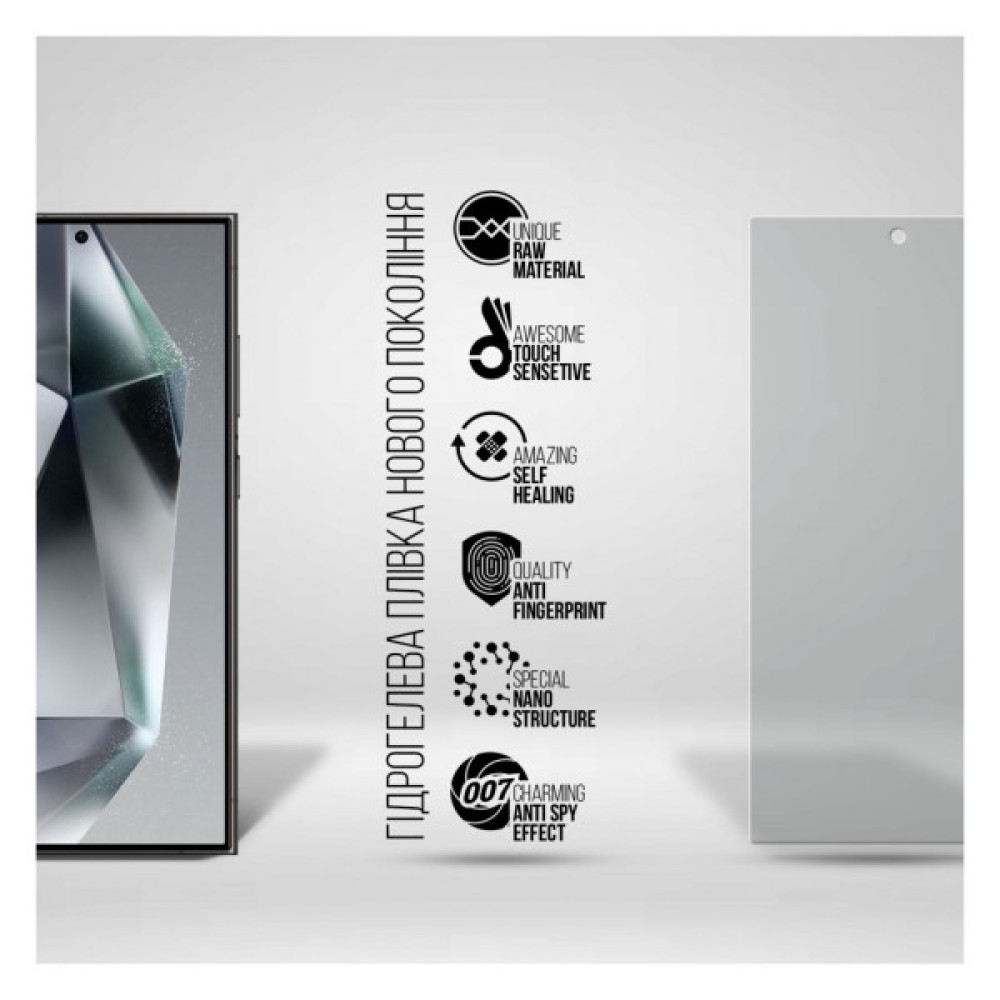 Плівка захисна Armorstandart Anti-spy Samsung S24 Ultra (ARM72469) Плівка захисна Armorstandart Anti-spy Samsung S24 Ultra (ARM72469)