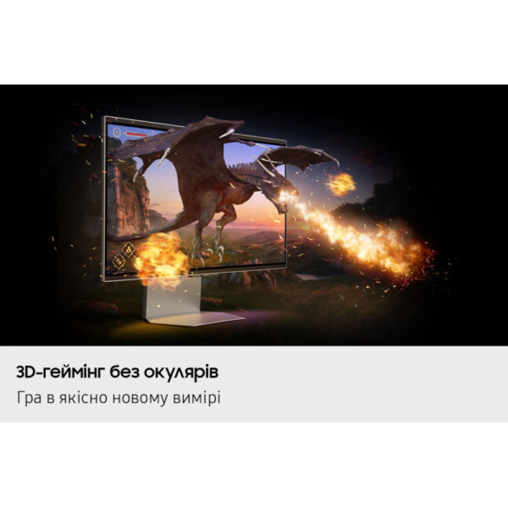 Монітор Samsung 27" Odyssey 3D G90XF HDMI, DP, USB, MM, IPS, 3840x2160, 165Hz, 1ms