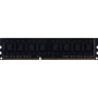 Модуль пам'яті для комп'ютера DDR3 4GB 1600 MHz Prologix (PRO4GB1600D3) Модуль пам'яті для комп'ютера DDR3 4GB 1600 MHz Prologix (PRO4GB1600D3)