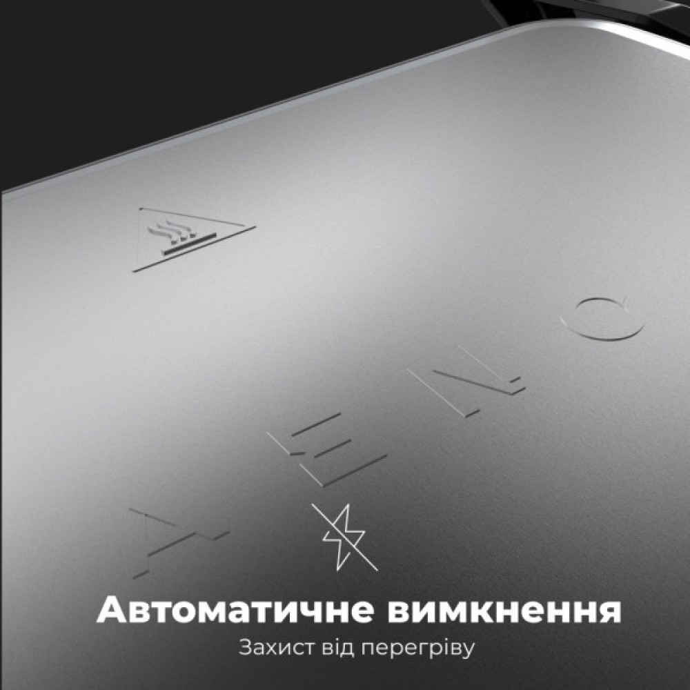 Електрогриль AENO AEG0002