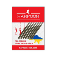 Конус риболовний Harpoon силіконовий (пильник для вертлюга) 40мм 7шт (2700000019221)