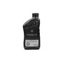 Моторна олива MAZDA 5w30 1л (0000775W30QT) Моторна олива MAZDA 5w30 1л (0000775W30QT)