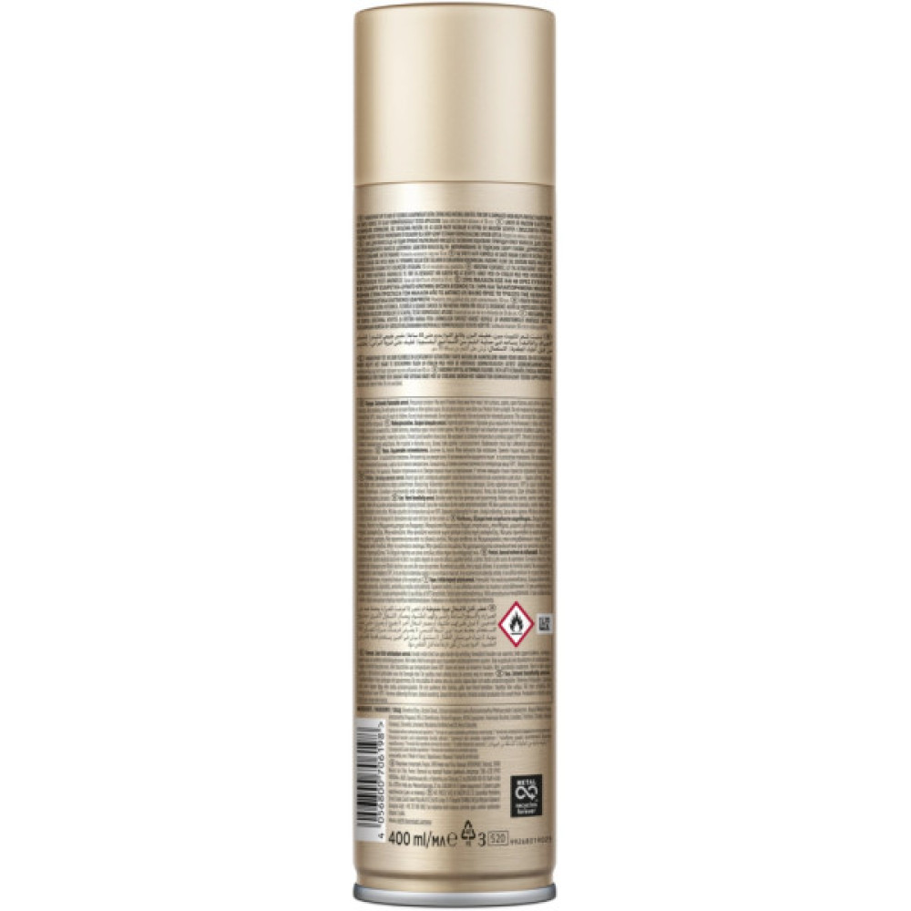 Лак для волосся WellaFlex Silk Finish & Hold 5 Ultra Strong Hold 400 мл (8699568540992/4056800706198)