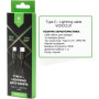 Дата кабель USB-C to Lightning 1.0m 3A 20W PVC Vinga (VCDCCL31) Дата кабель USB-C to Lightning 1.0m 3A 20W PVC Vinga (VCDCCL31)