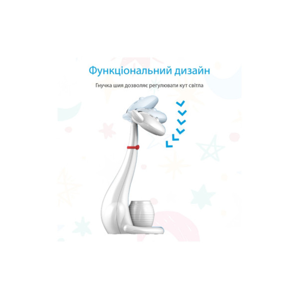 Настільна лампа Promate tom.white