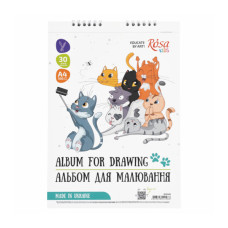 Альбом для малювання Rosa Kids на спіралі Cats Selfies А4 30 аркушів (4823098542988)