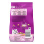 Сухий корм для кішок Whiskas Junior з куркою 300 г (5900951304378) Сухий корм для кішок Whiskas Junior з куркою 300 г (5900951304378)