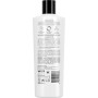 Кондиціонер для волосся Tresemme Beauty-full Volume для додання об'єму 400 мл (8710447405697) Кондиціонер для волосся Tresemme Beauty-full Volume для додання об'єму 400 мл (8710447405697)
