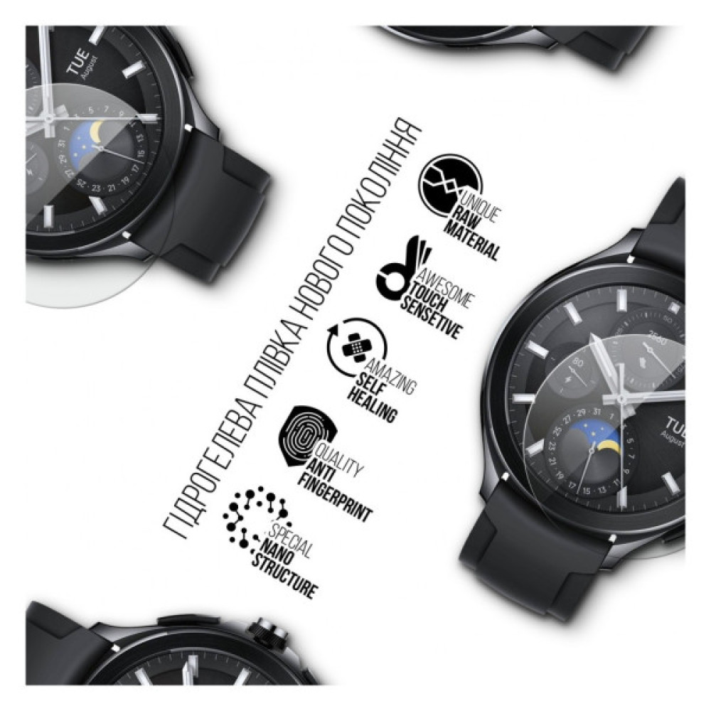 Плівка захисна Armorstandart Xiaomi Watch 2 Pro 6 шт. (ARM73621) Плівка захисна Armorstandart Xiaomi Watch 2 Pro 6 шт. (ARM73621)