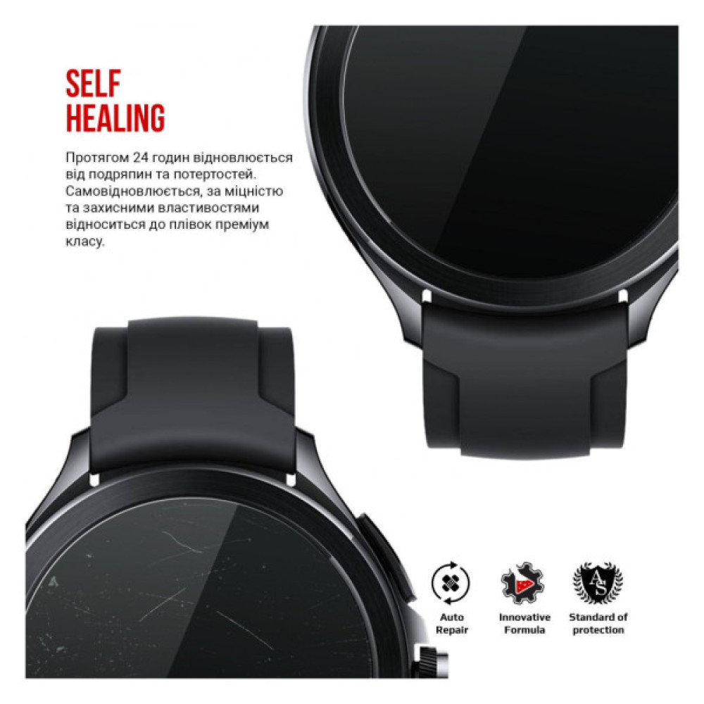 Плівка захисна Armorstandart Xiaomi Watch 2 Pro 6 шт. (ARM73621) Плівка захисна Armorstandart Xiaomi Watch 2 Pro 6 шт. (ARM73621)