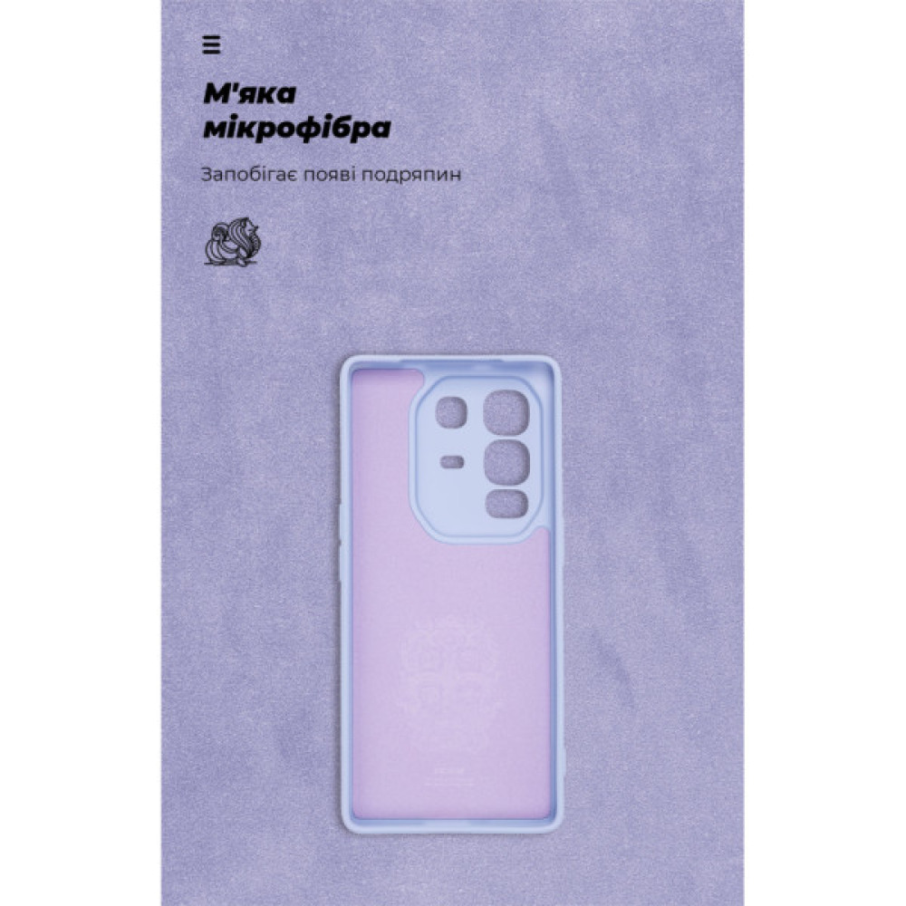 Чохол до мобільного телефона Armorstandart ICON Infinix Note 50 Pro Plus 5G Camera cover Lavender (ARM85341)