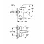 Змішувач Grohe QuickFix 24206002 (CV030583)